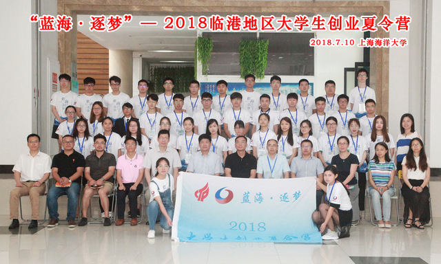 474e8afe-f388-48c8-8f34-616036171a58.png