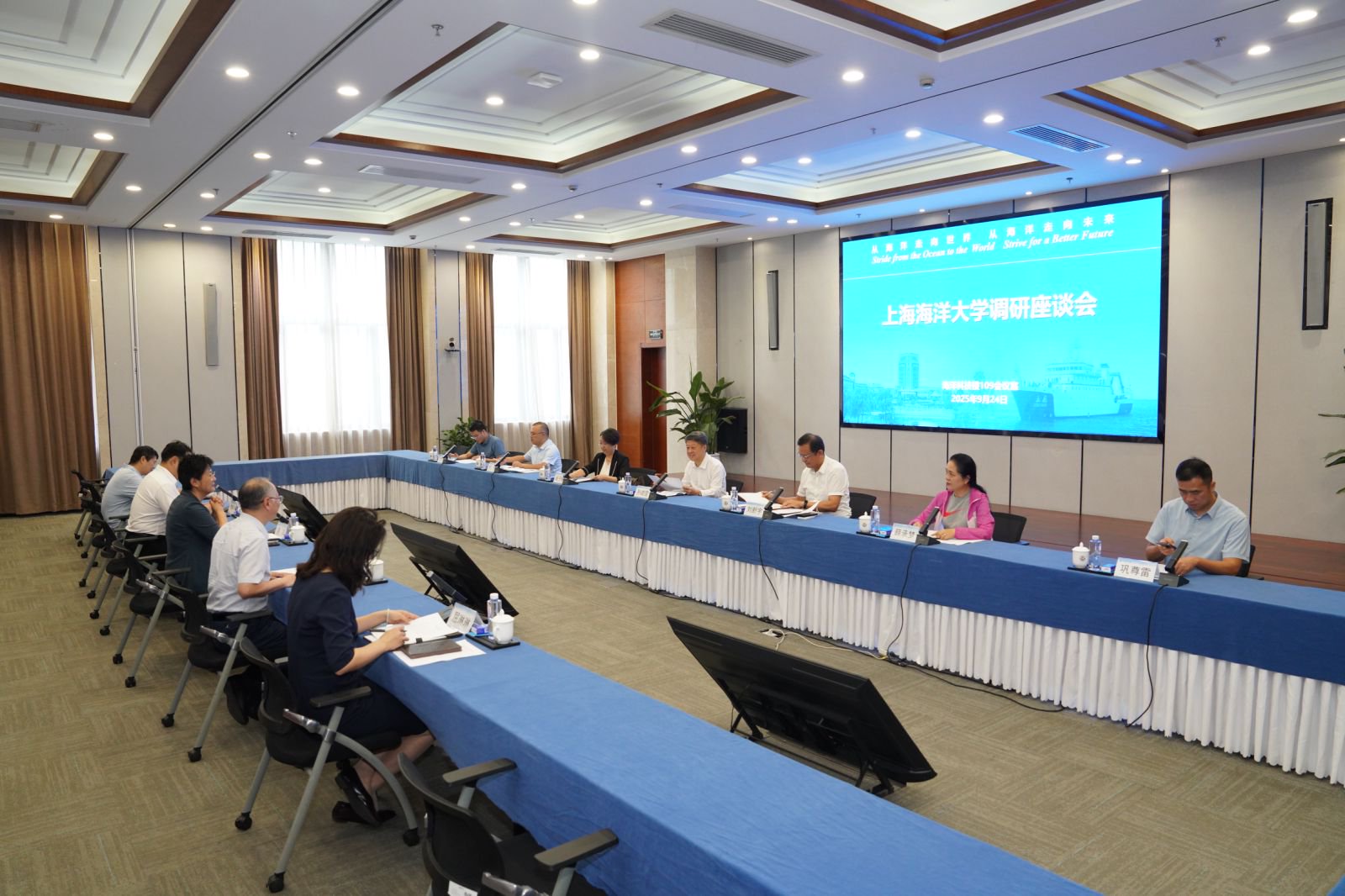 贵州省政协副主席、致公党贵州省委主委孙诚谊率队来校走访调研