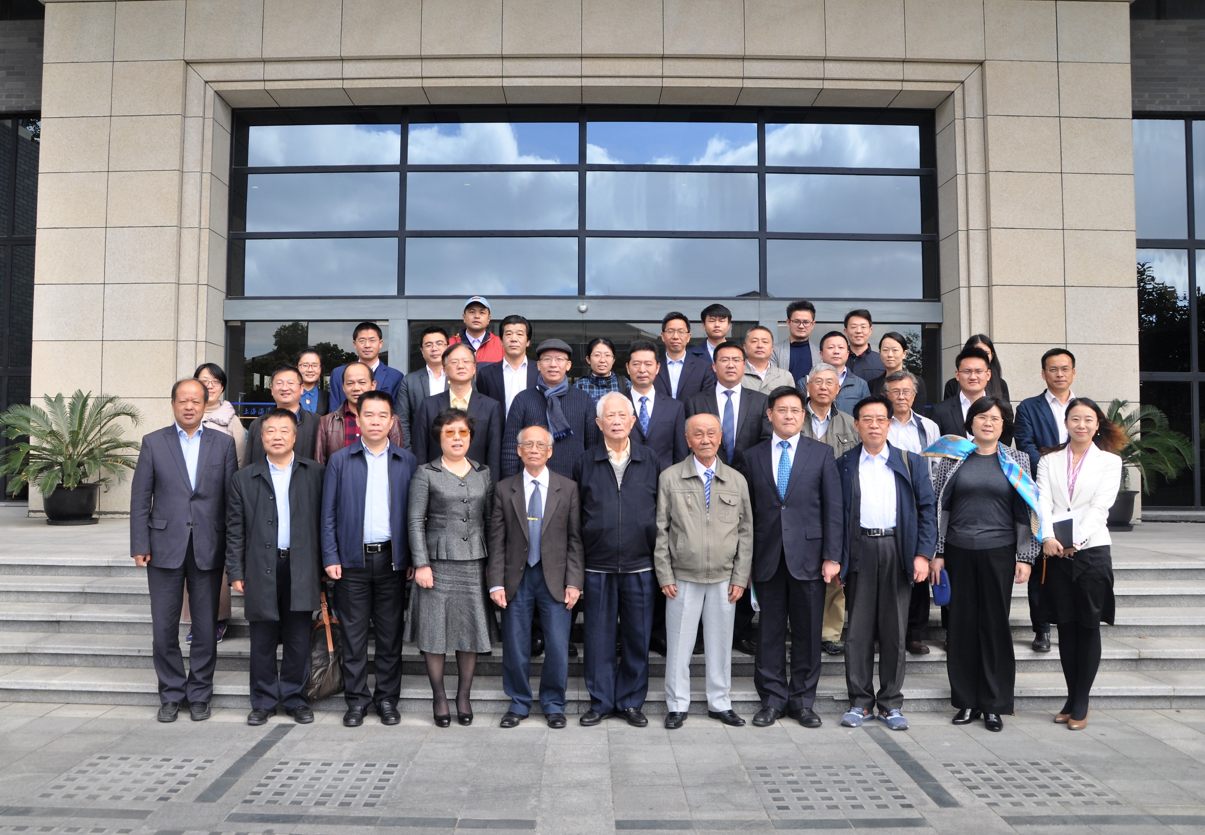 第八届上海海洋大学各地校友联谊会代表年会召开