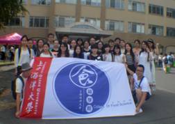 DSC_0121-岩手大学农学部楼前合影